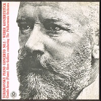 World Record Club : Arrau - Tchaikovsky, Weber